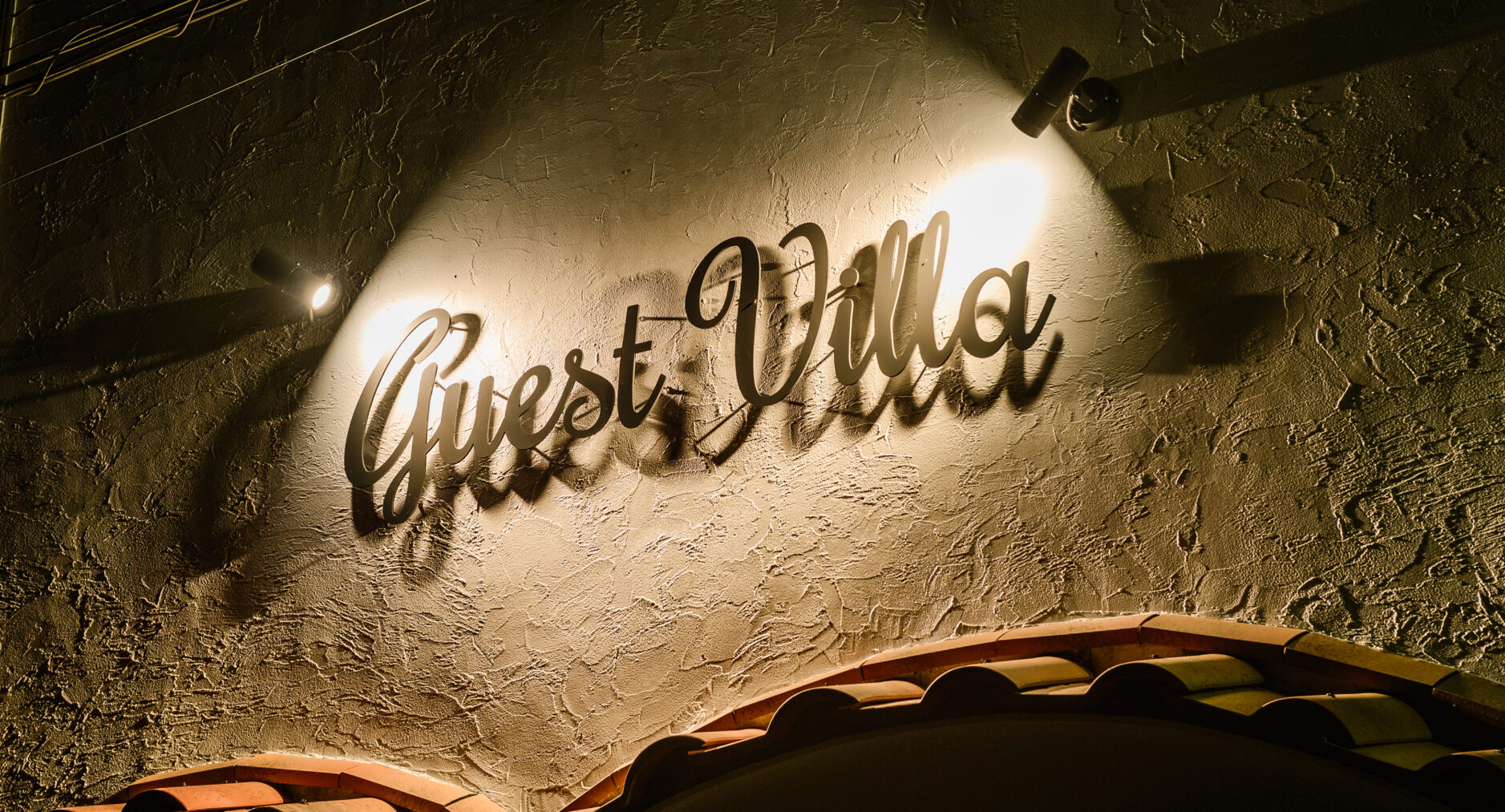 ゲストヴィラ箱根湯本 一棟貸しの写真 194