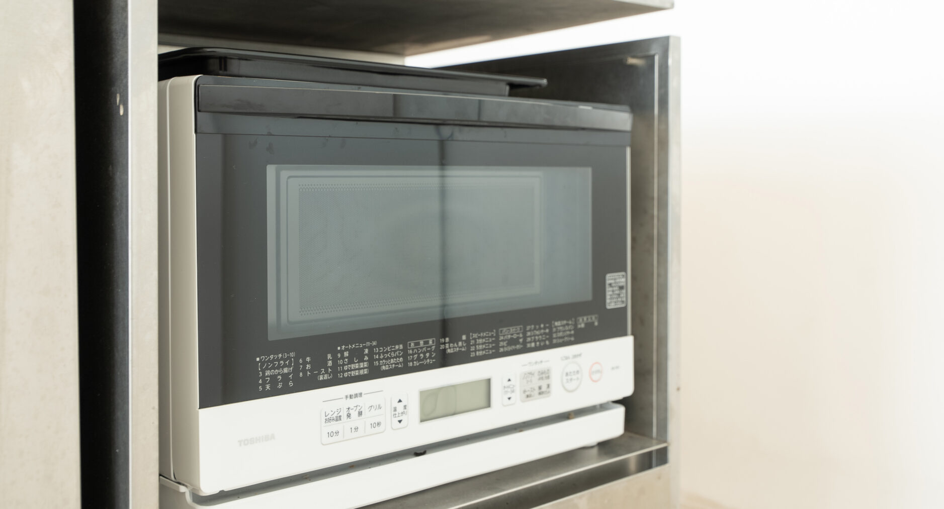 SMART VILLA 箱根芦ノ湖の写真 31