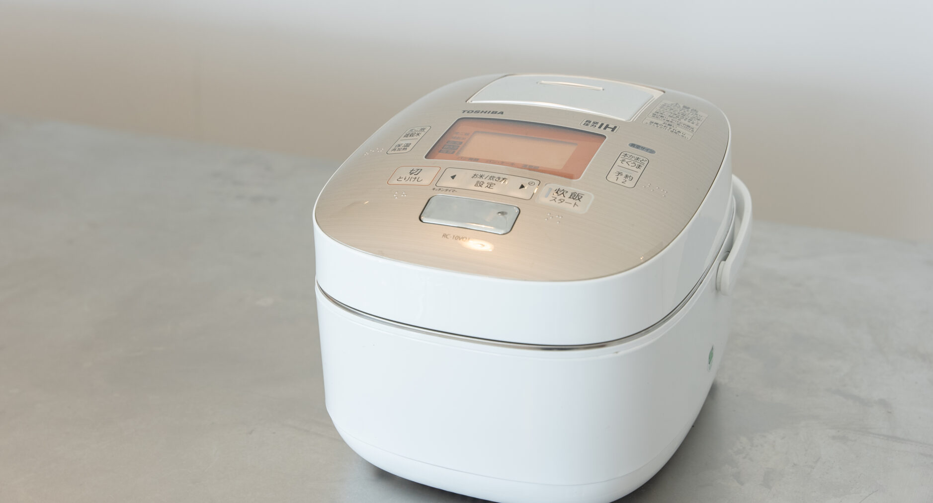 SMART VILLA 箱根芦ノ湖の写真 29