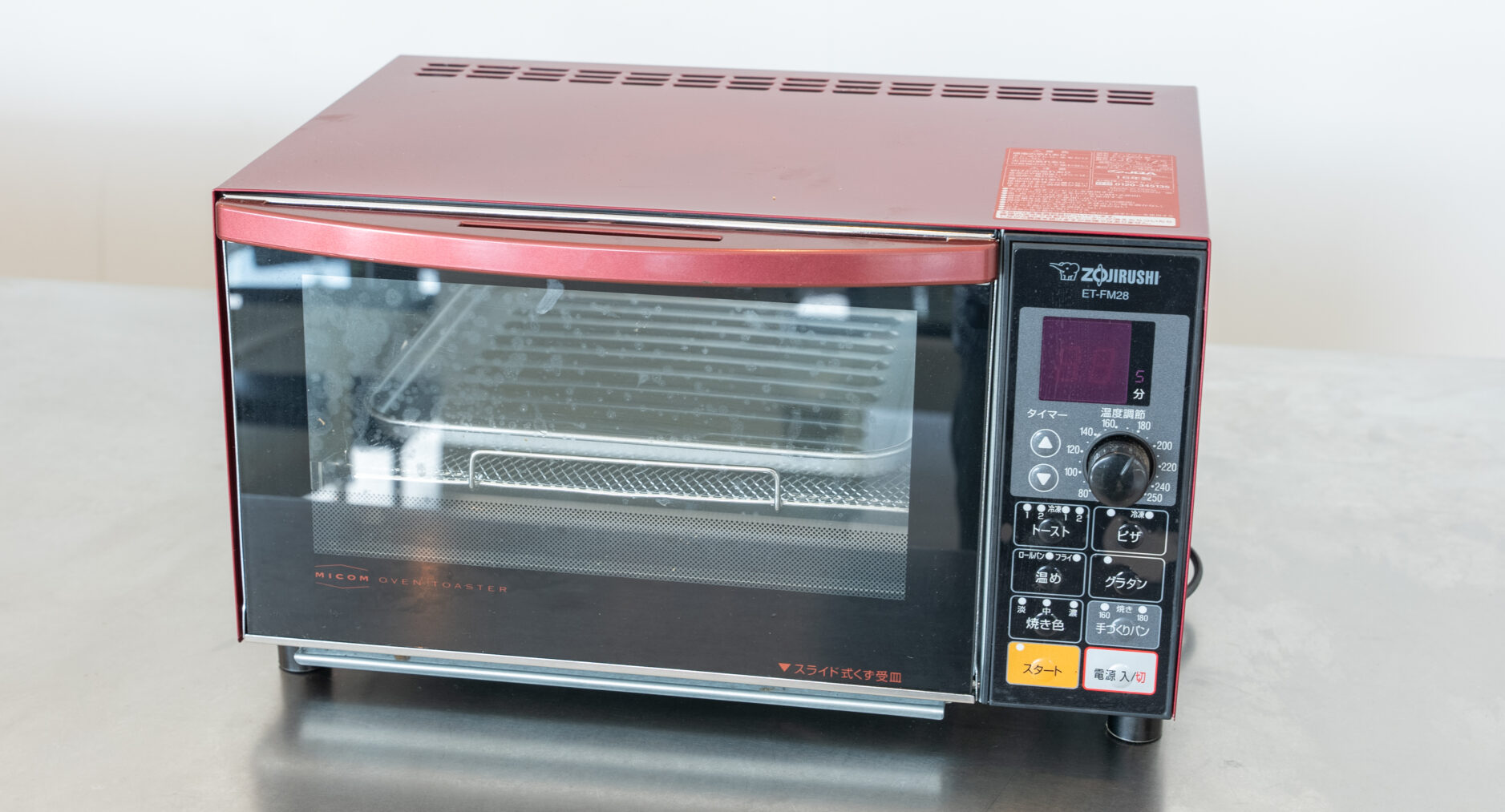 SMART VILLA 箱根芦ノ湖の写真 35