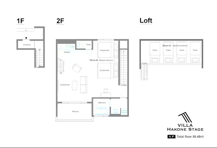 VILLA HAKONE STAGE Fの写真 8