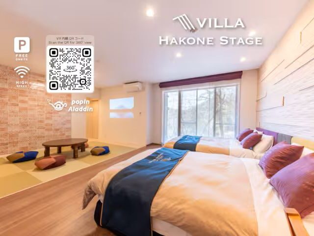 VILLA HAKONE STAGE G