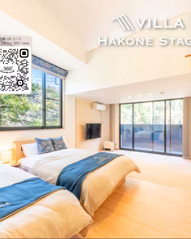 VILLA HAKONE STAGE H