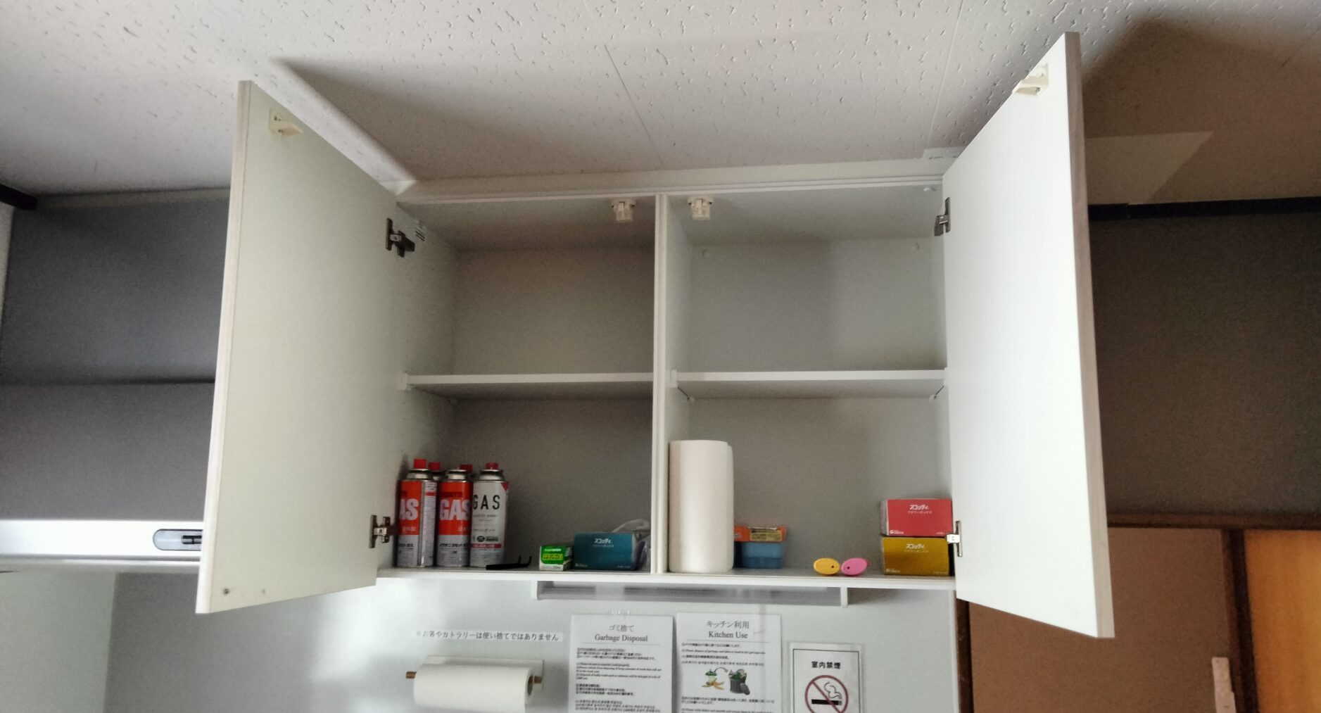 箱根湯本 川風荘の写真 90