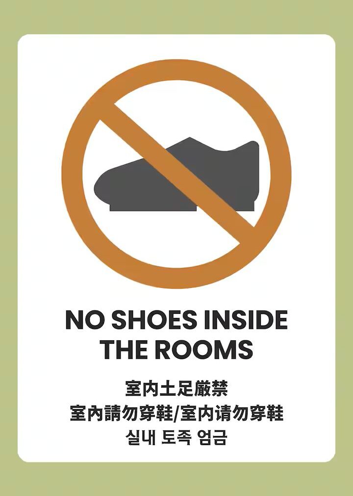 アートステイ箱根の写真 70