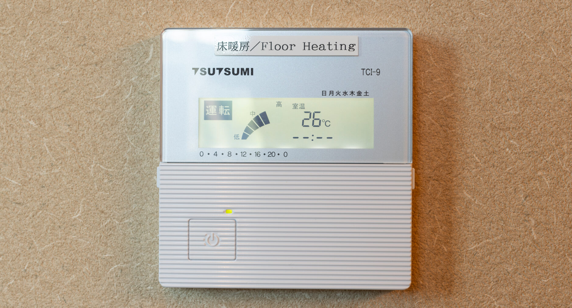 スタジオーネ箱根彫刻の森 一棟貸しの写真 93