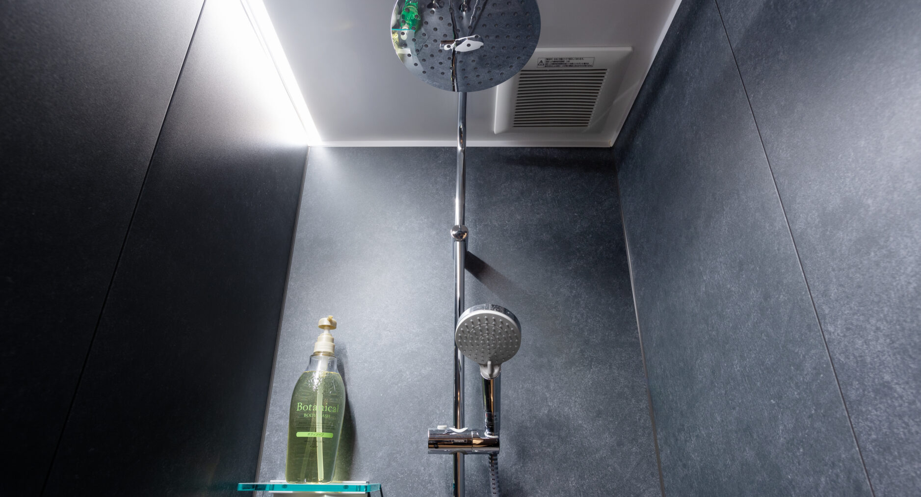 スタジオーネ箱根彫刻の森 Northの写真 76