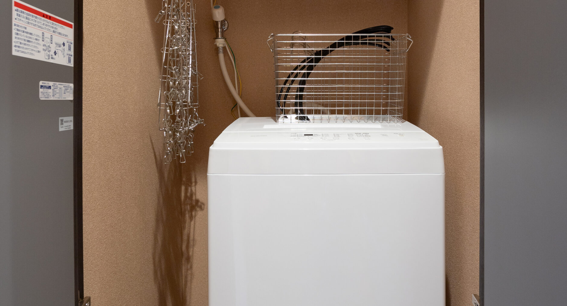 スタジオーネ箱根彫刻の森 Northの写真 90