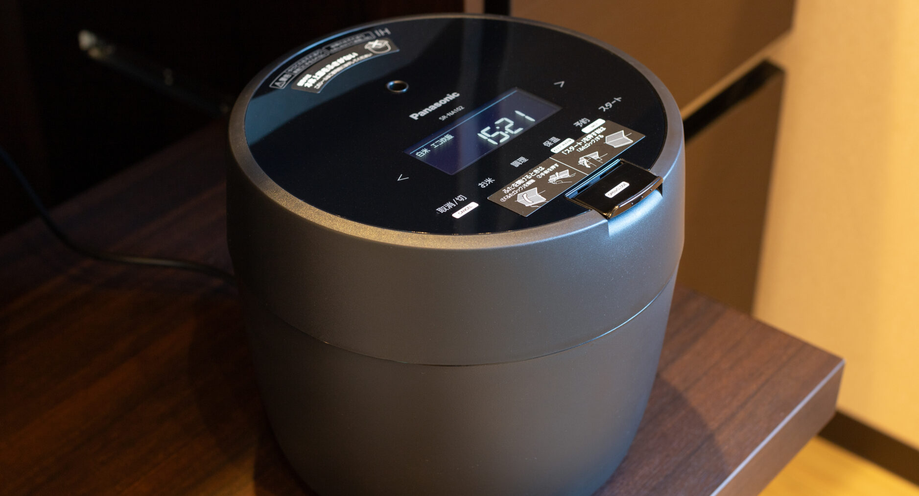 スタジオーネ箱根彫刻の森 一棟貸しの写真 128