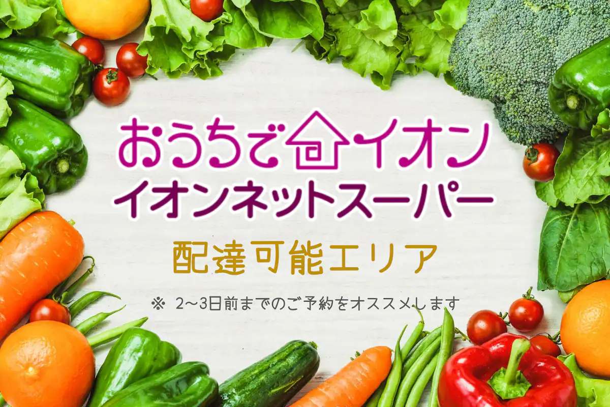 郷隅美悦の写真 65