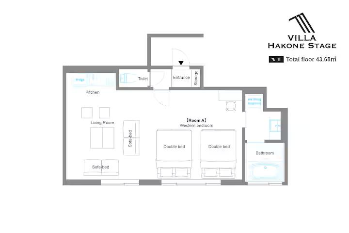 VILLA HAKONE STAGE Iの写真 7