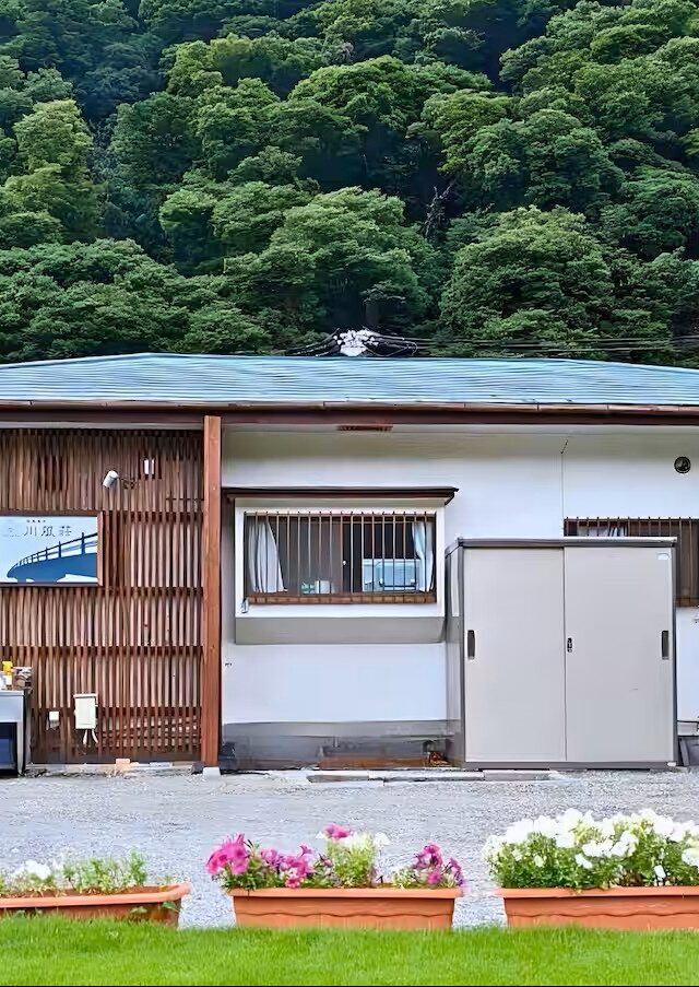 箱根湯本 川風荘