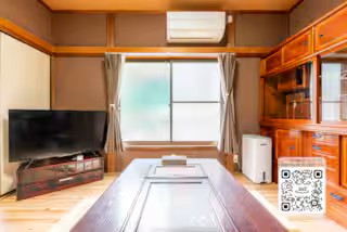 箱根湯本 川風荘の写真 2