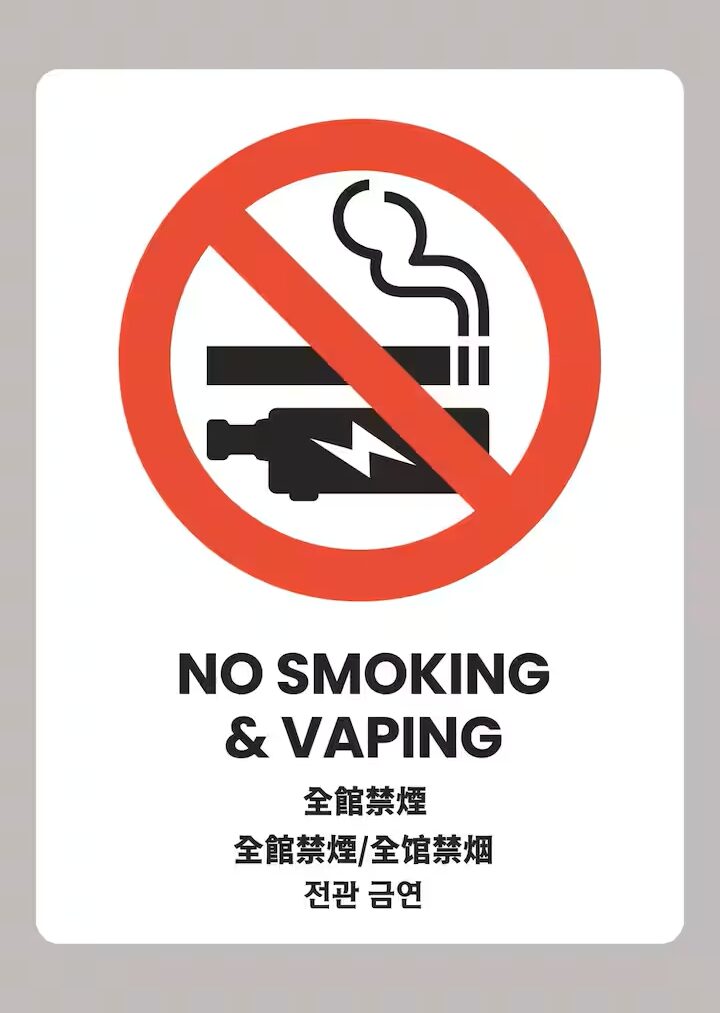 箱根こもれび庵の写真 78