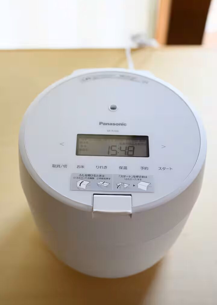 箱根こもれび庵の写真 23