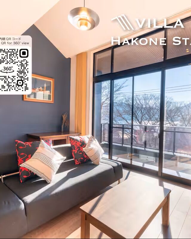 VILLA HAKONE STAGE B