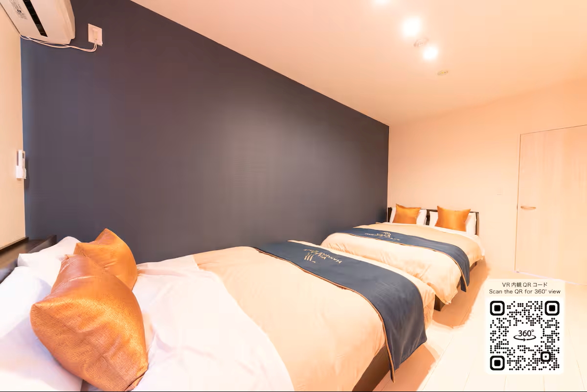 VILLA HAKONE STAGE Bの写真 4