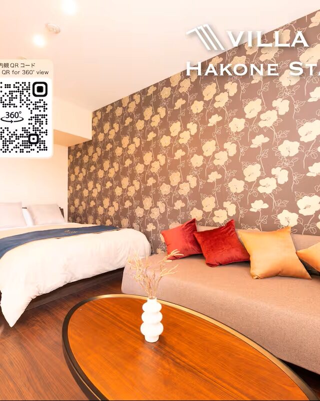 VILLA HAKONE STAGE C