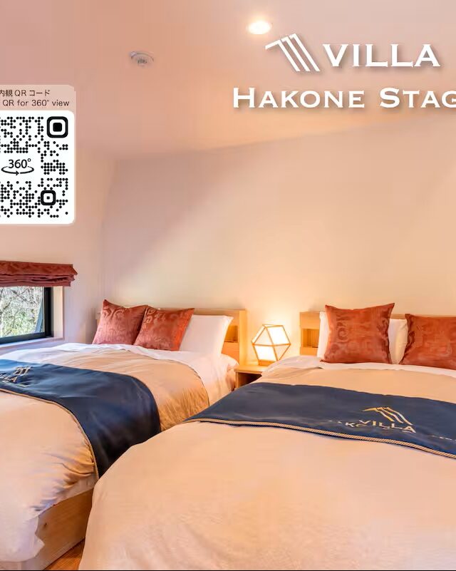 VILLA HAKONE STAGE D