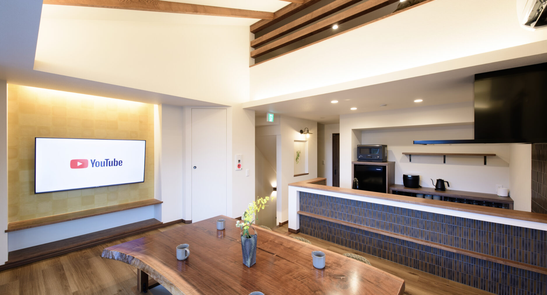 旅宿 四季の彩 箱根彫刻の森102の写真 1