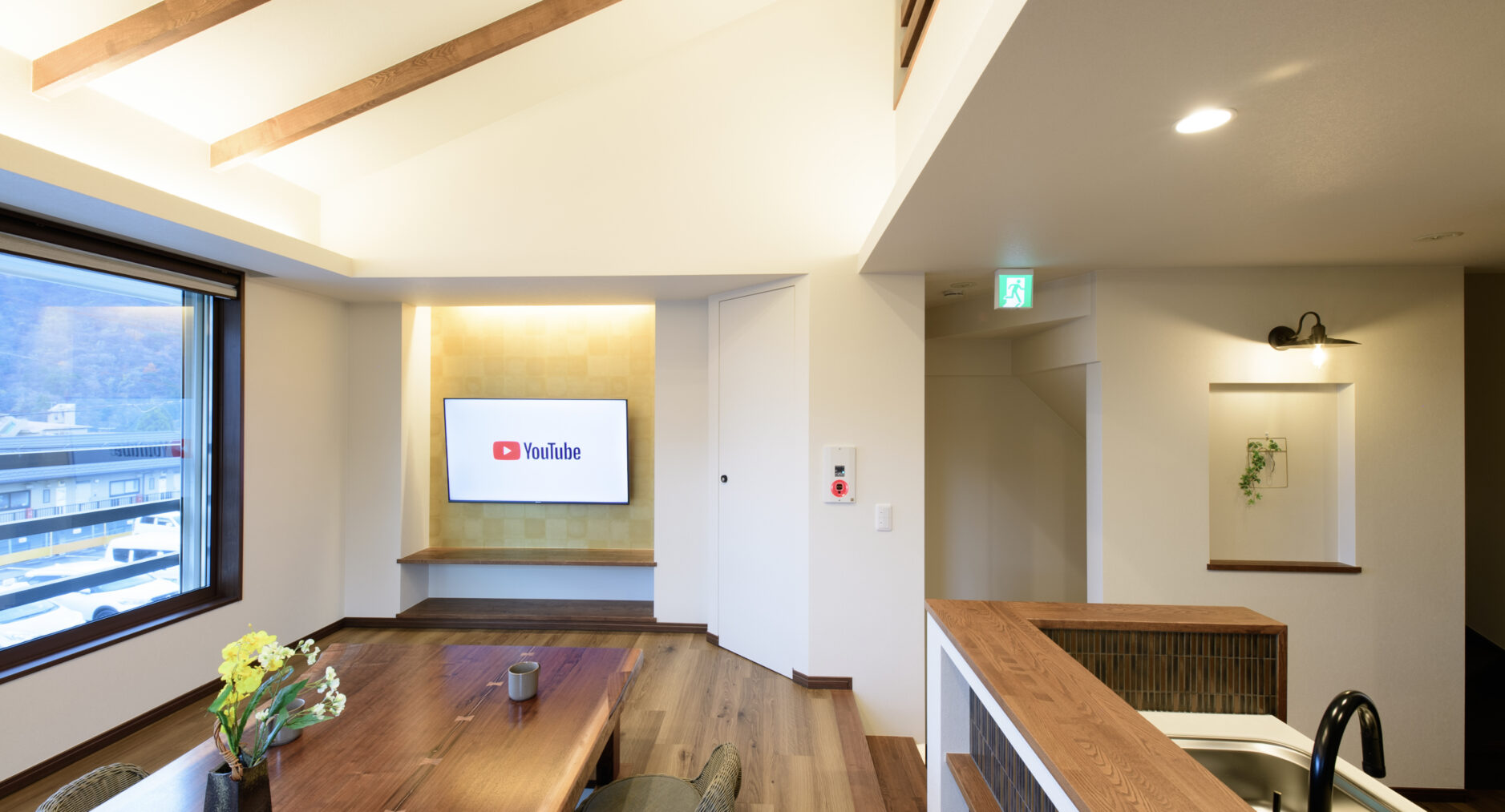 旅宿 四季の彩 箱根彫刻の森102の写真 21