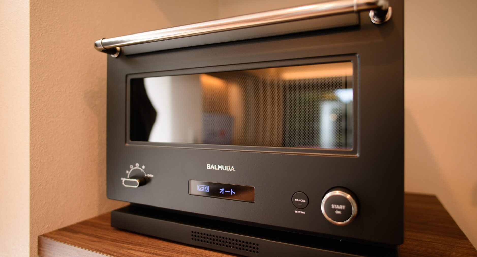 旅宿 四季の彩 箱根彫刻の森102の写真 15