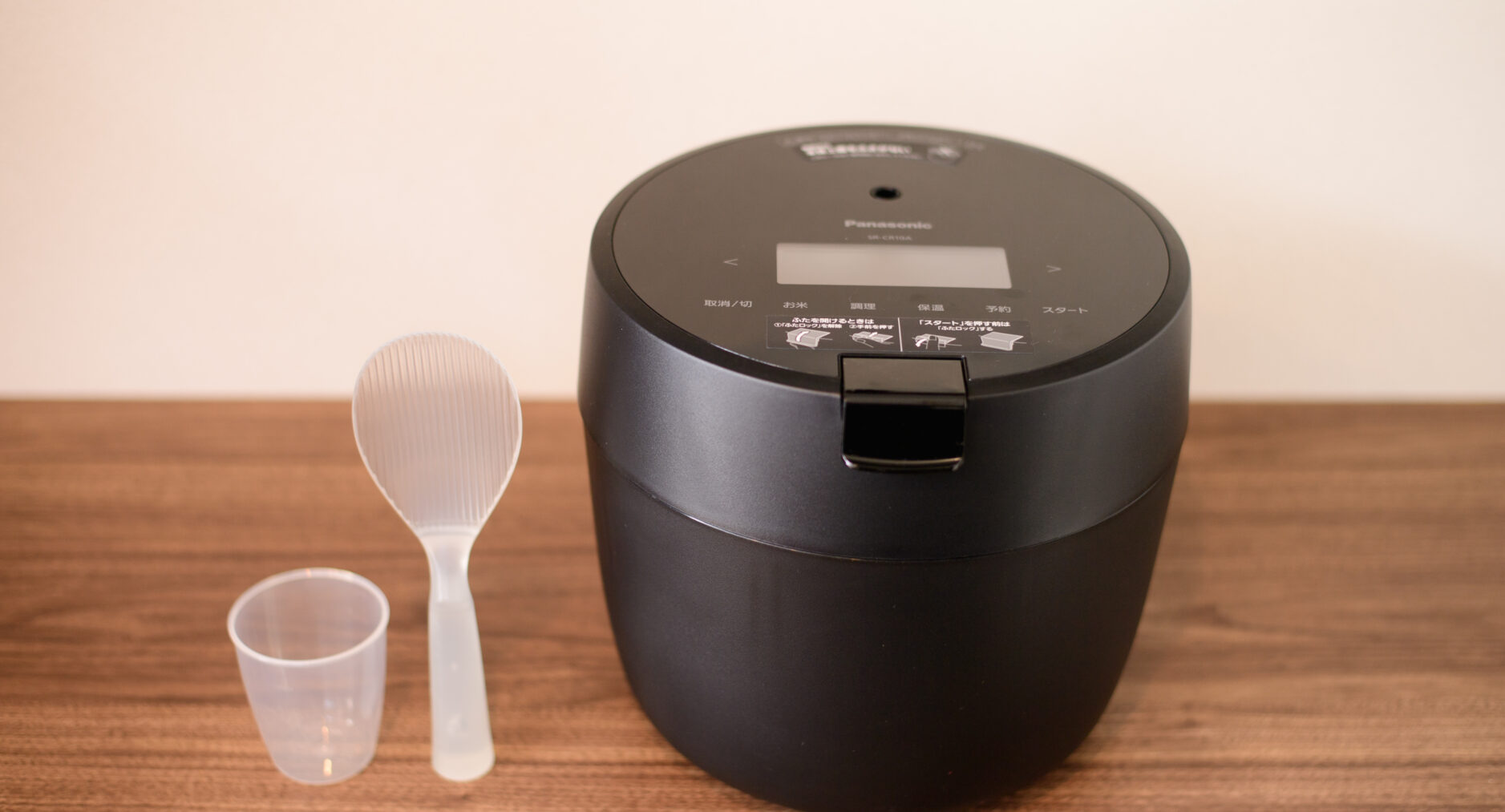 旅宿 四季の彩 箱根彫刻の森102の写真 8