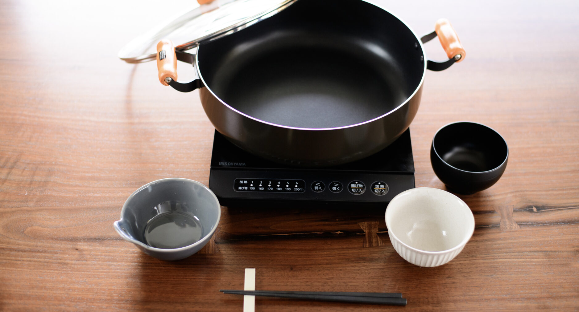 旅宿 四季の彩 箱根彫刻の森102の写真 10