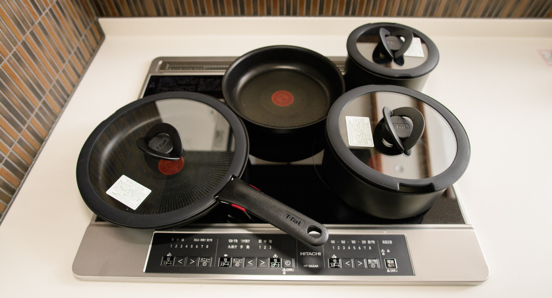 旅宿 四季の彩 箱根彫刻の森102の写真 14