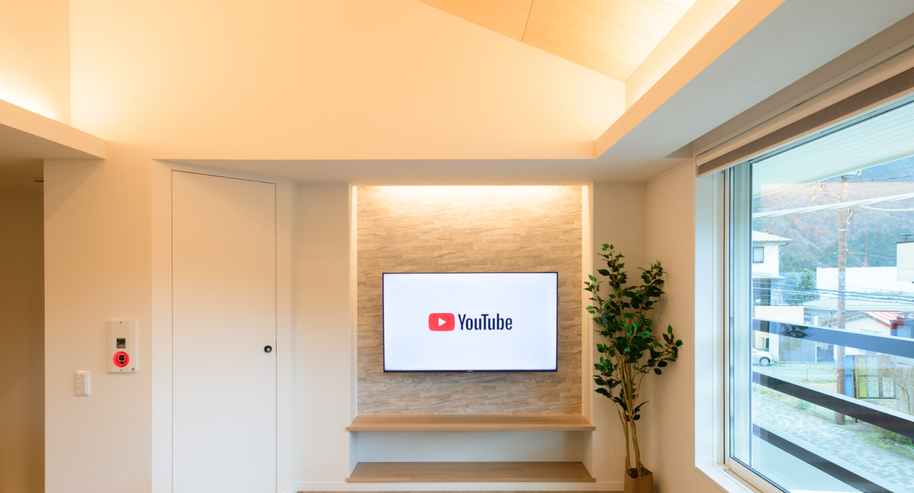 旅宿 四季の彩 箱根彫刻の森101の写真 19