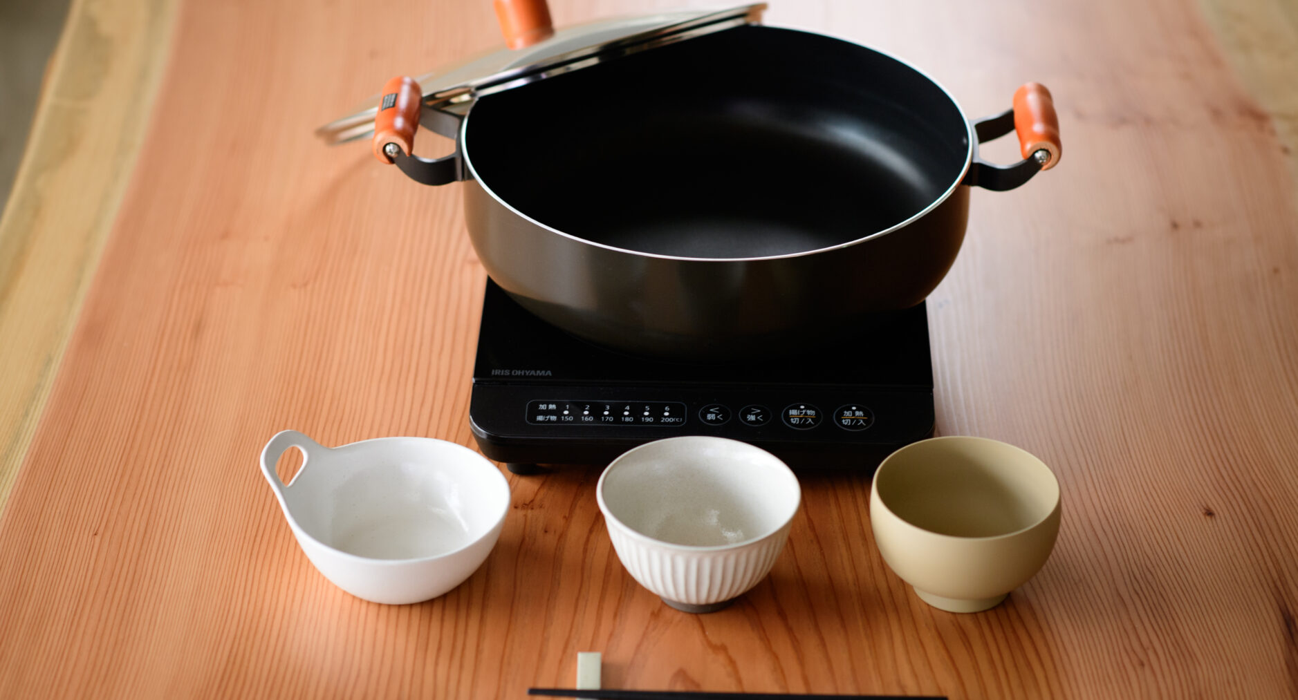 旅宿 四季の彩 箱根彫刻の森101の写真 14