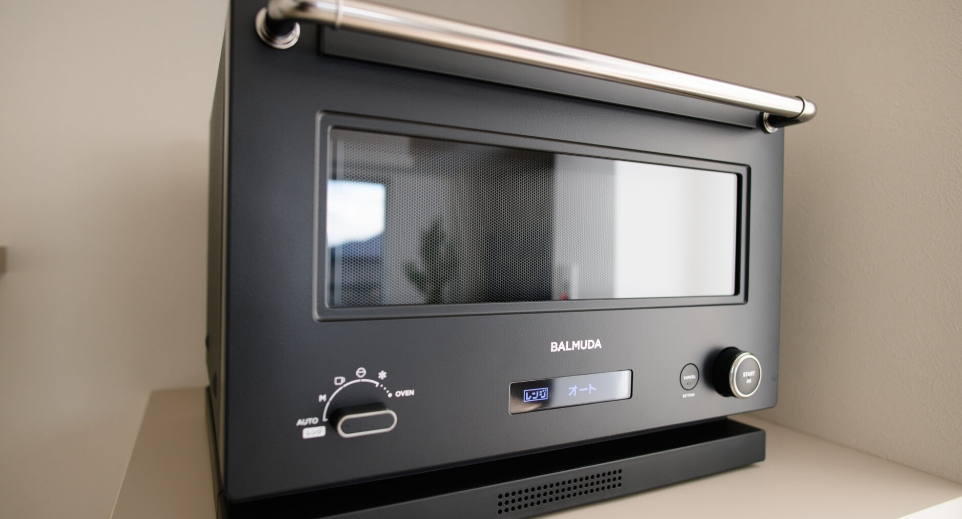 旅宿 四季の彩 箱根彫刻の森101の写真 17