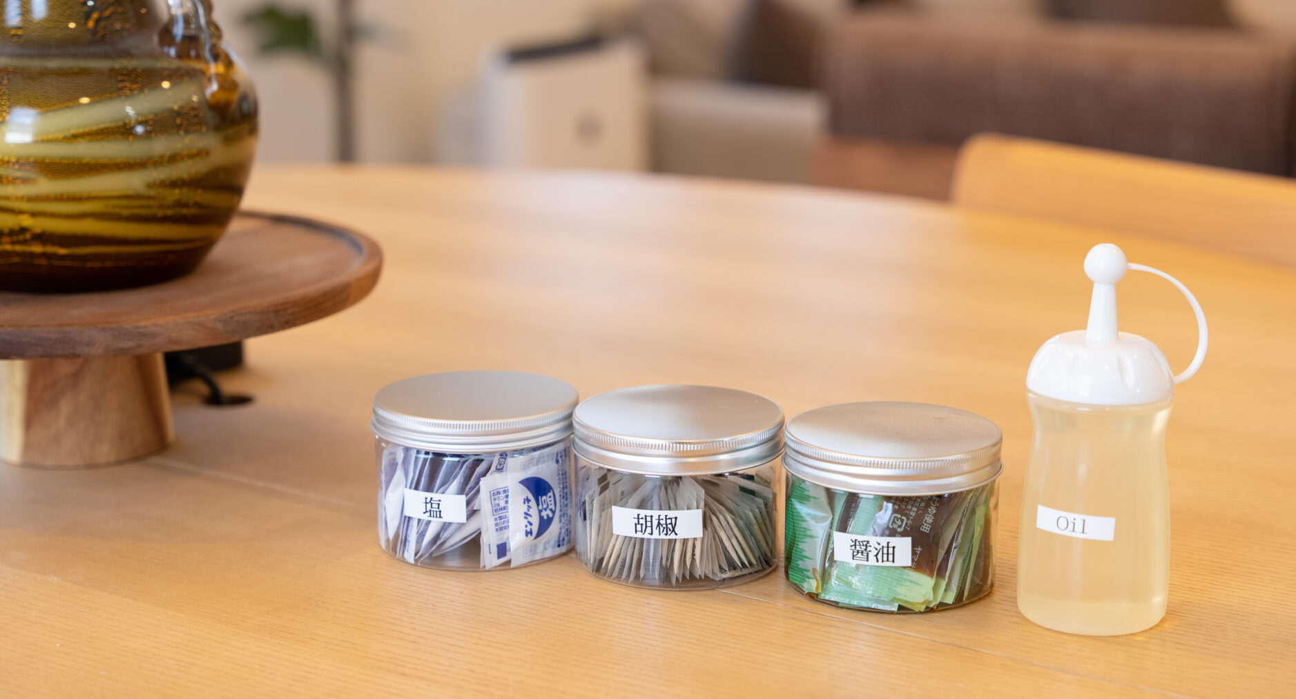 箱寝荘の写真 21