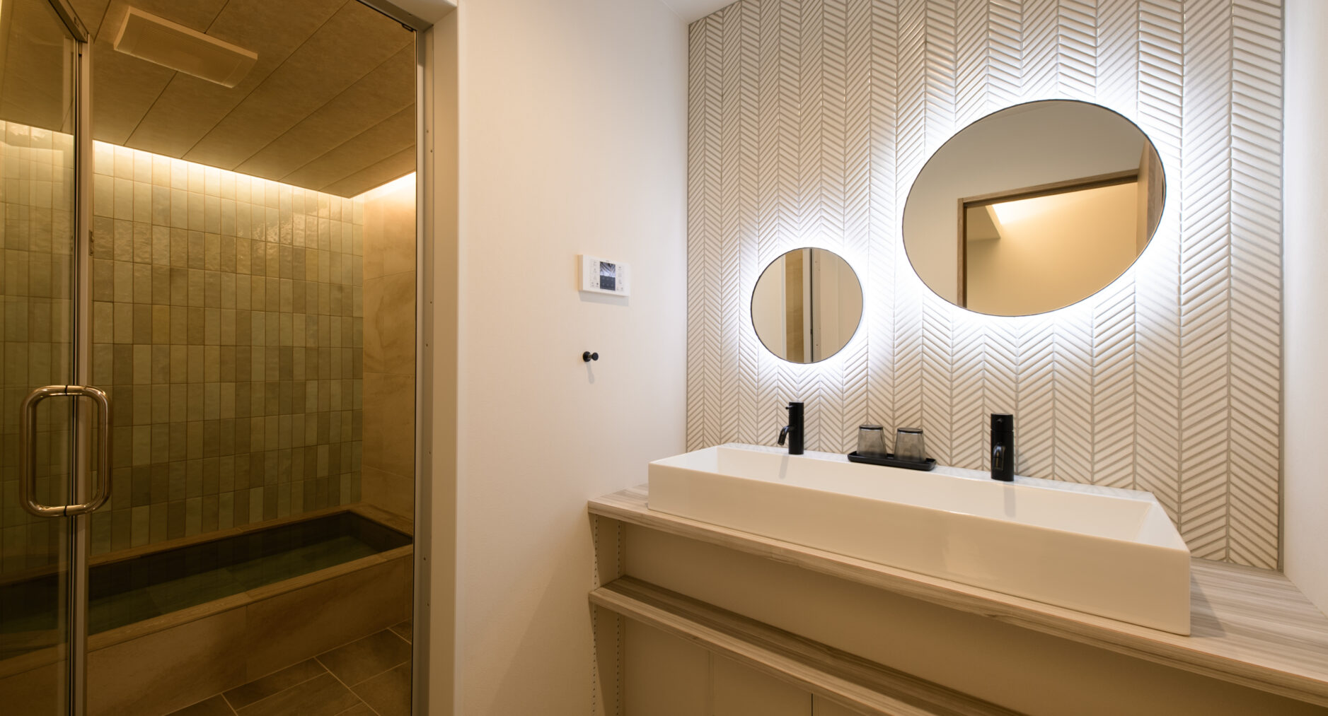 旅宿 四季の彩 箱根彫刻の森101の写真 33