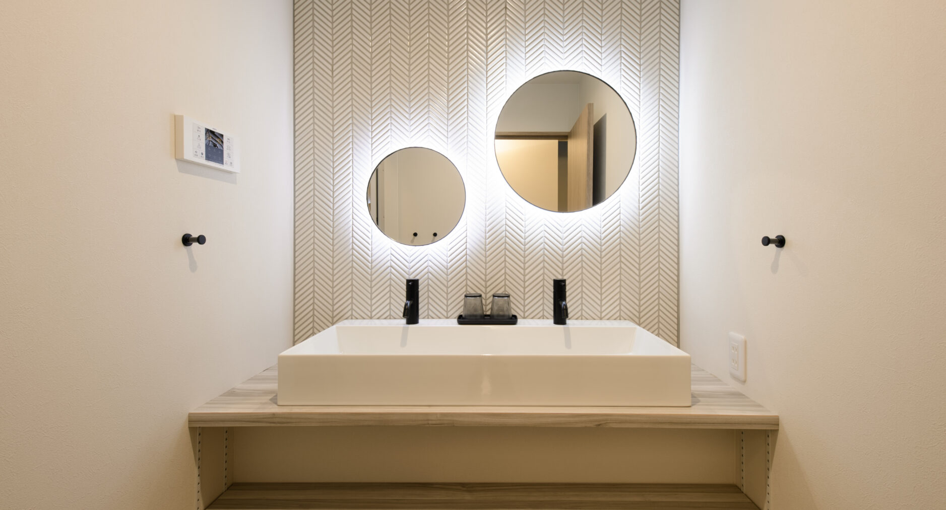 旅宿 四季の彩 箱根彫刻の森101の写真 34