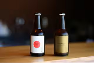 旅宿 四季の彩 箱根彫刻の森101の写真 47