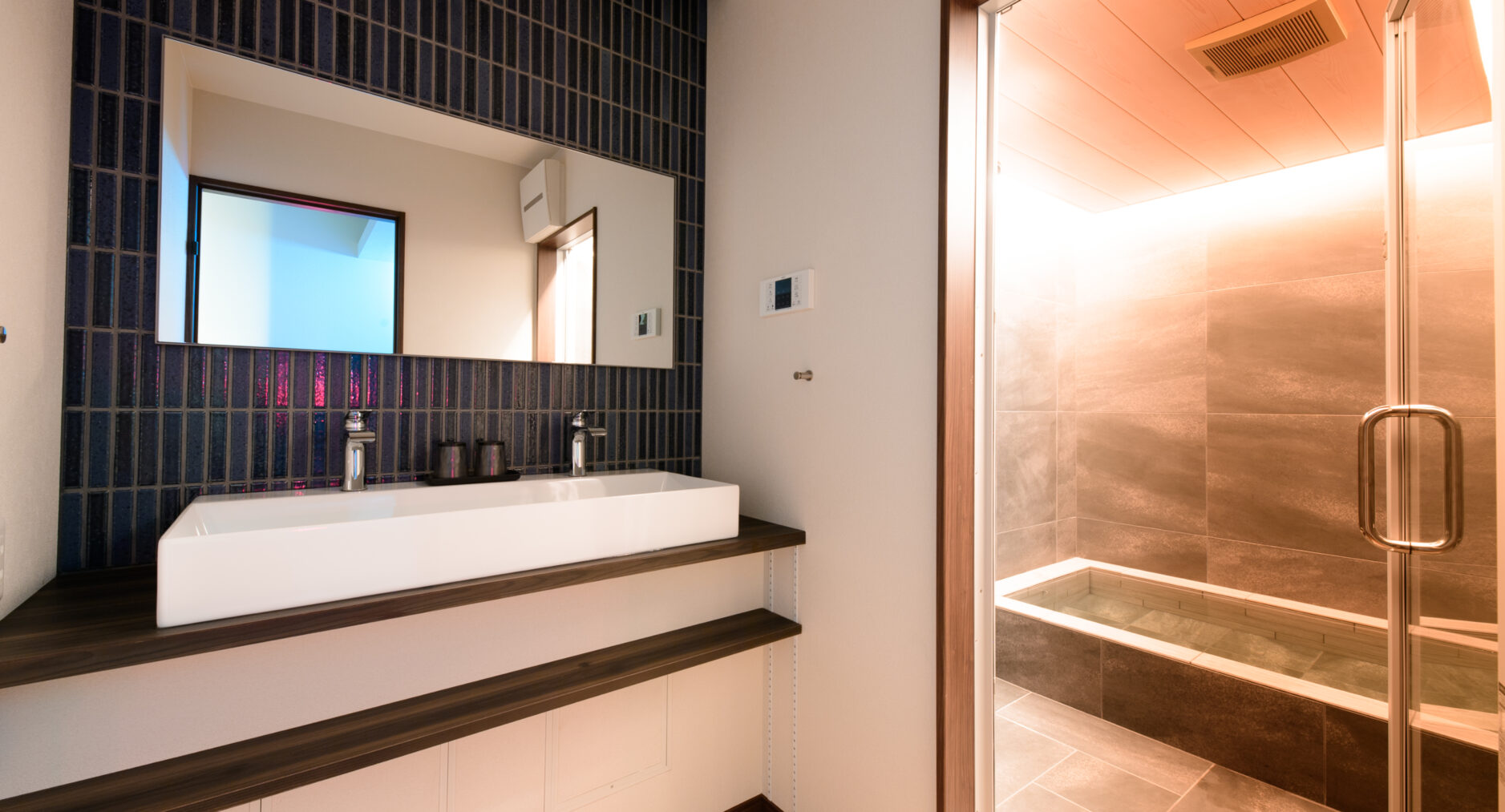 旅宿 四季の彩 箱根彫刻の森102の写真 5