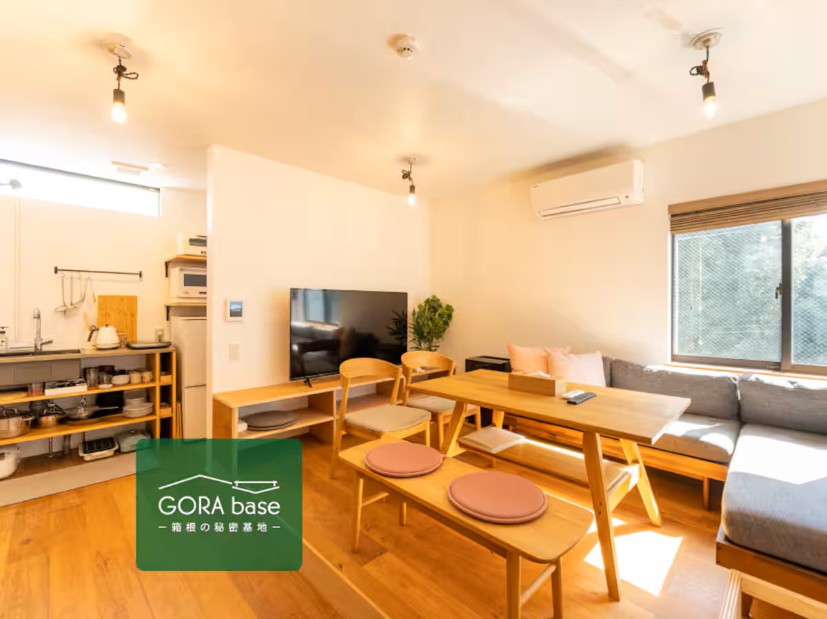 強羅Base B棟 B201の写真 1