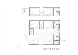 強羅Base B棟 B201の写真 6