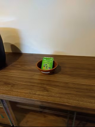 旅宿 四季の彩 箱根彫刻の森101の写真 18