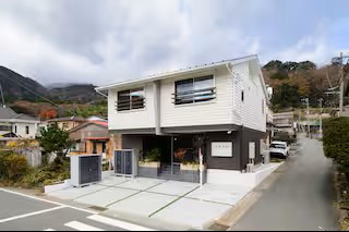 旅宿 四季の彩 箱根彫刻の森101の写真 39