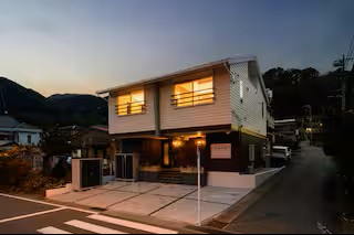 旅宿 四季の彩 箱根彫刻の森101の写真 40