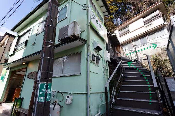 箱根の宿の写真 50