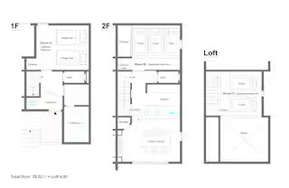 旅宿 四季の彩 箱根彫刻の森102の写真 6