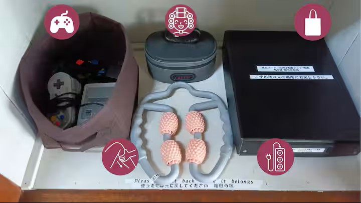 箱根の宿の写真 63