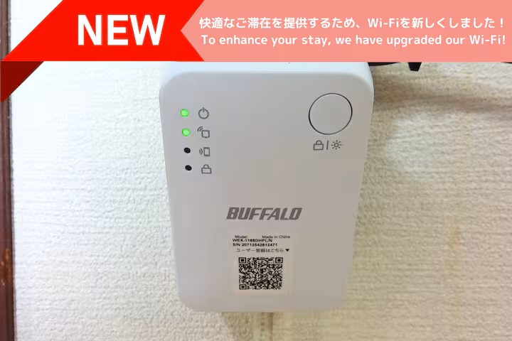 箱根の宿の写真 64