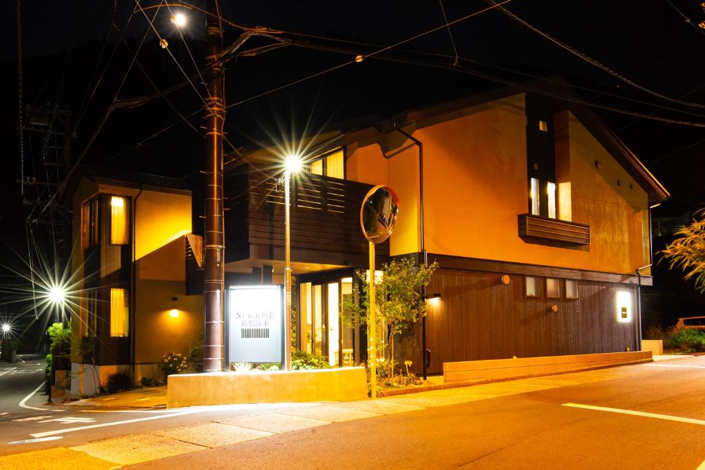 スタジオーネ箱根湯本 EAST-102の写真 65