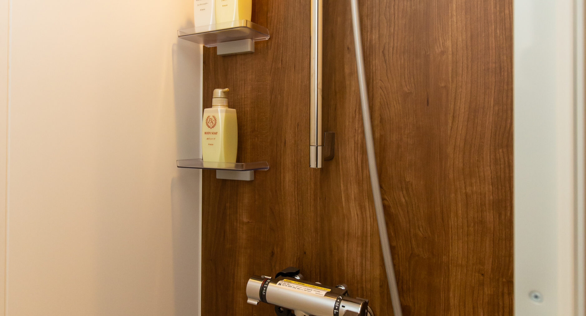 スタジオーネ箱根湯本 EAST-102の写真 52