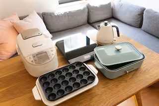 強羅Base B棟 B201の写真 20