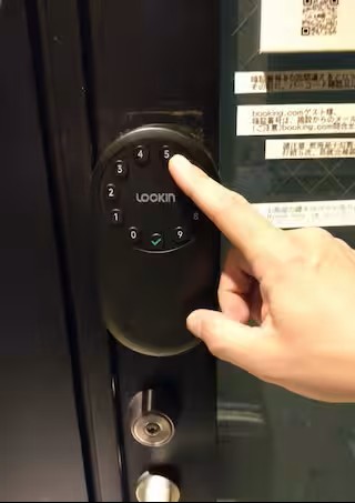 強羅Base B棟 B201の写真 37